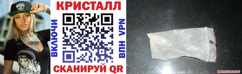 АМФЕТАМИН 97%  KRAKEN ссылка  Бердск 
