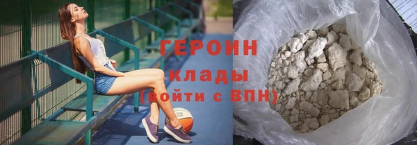 а пвп мука Волоколамск