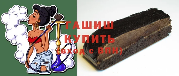 твердый Волосово