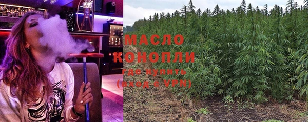 твердый Волосово