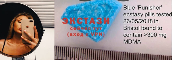 а пвп мука Волоколамск