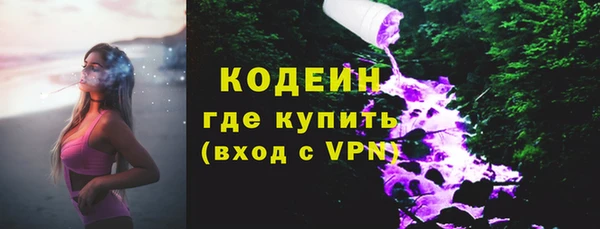 твердый Волосово