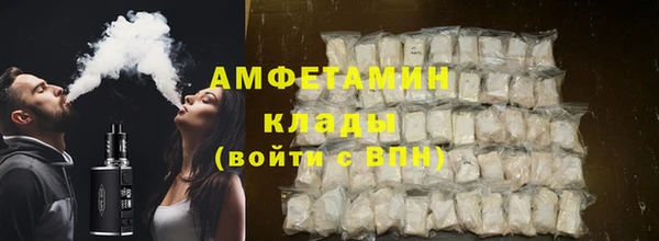 а пвп мука Волоколамск