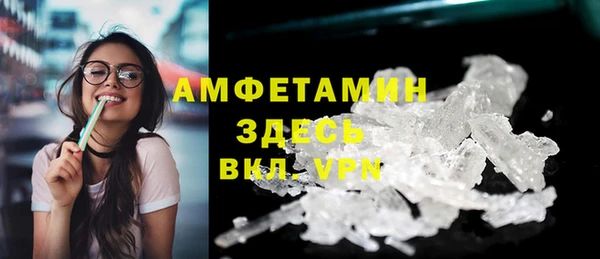 твердый Волосово