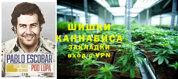 твердый Волосово