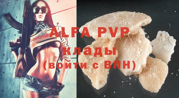 твердый Волосово
