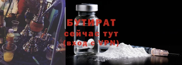 твердый Волосово