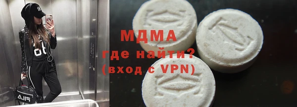 твердый Волосово
