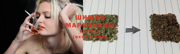 кокаин VHQ Володарск