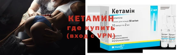 твердый Волосово