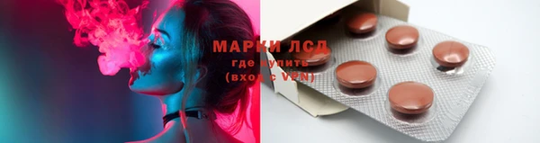 твердый Волосово