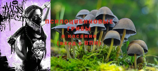 кокаин VHQ Володарск