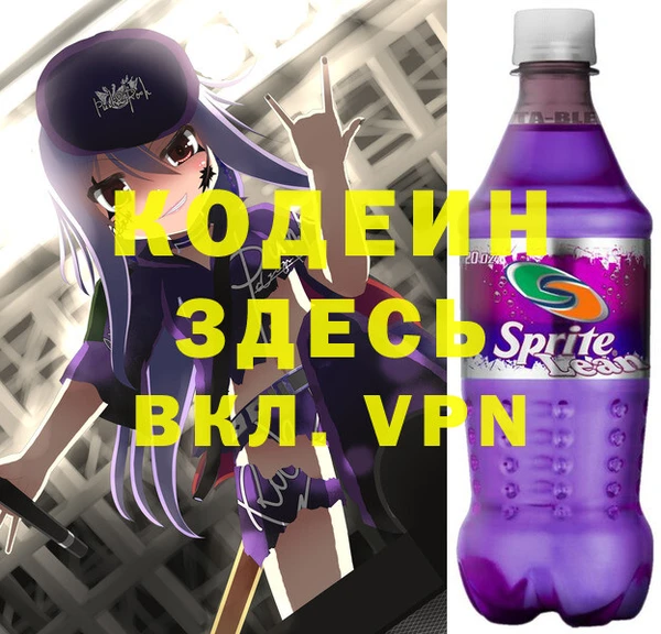 а пвп мука Волоколамск