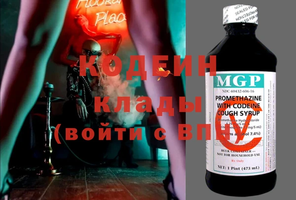 а пвп мука Волоколамск