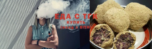 а пвп мука Волоколамск